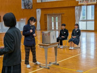 PXL_20251217_044512050.MP1