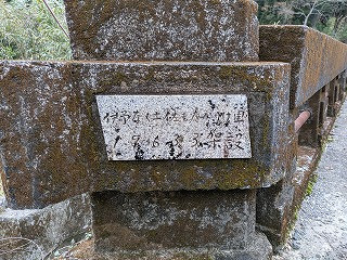 PXL_20260301_233755964