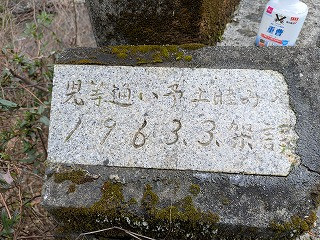 PXL_20260301_234449197